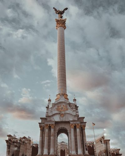 Independence Square.jpg